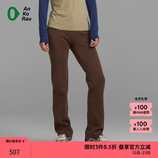【新品】素然AnKoRau 安高若春季女士运动修身拉架休闲直锥裤