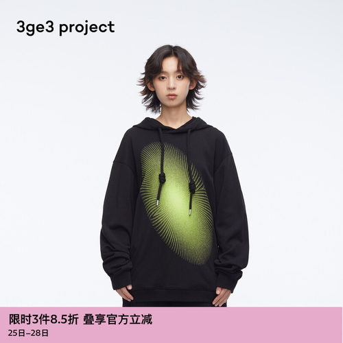 3ge3project男女Dunja连帽卫衣