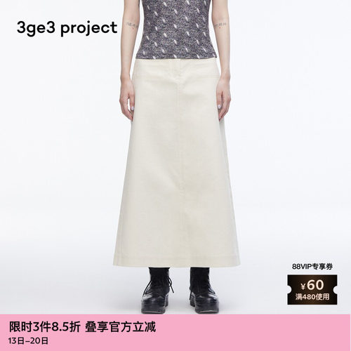 3ge3projectDunja通勤气质半身裙