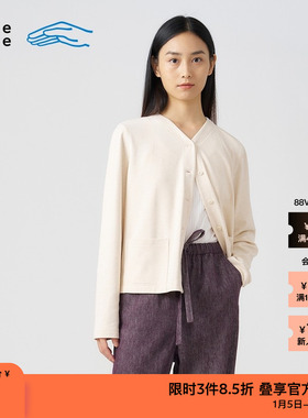 素然klee klee 秋季女士气质柔软舒适环保棉牦牛绒V领针织开衫