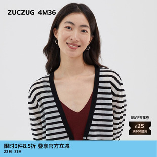 休闲清透棉混纺V领短开衫 25夏女士经典 4M36 素然ZUCZUG