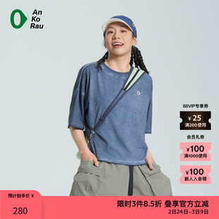 【新品】素然AnKoRau 安高若夏季女士户外穿搭水洗针织布短袖T恤
