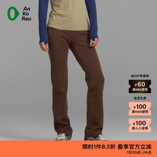 【新品】素然AnKoRau 安高若春季女士运动修身拉架休闲直锥裤