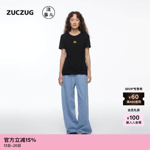 ZUCZUG没事儿羊毛针织布短袖T恤