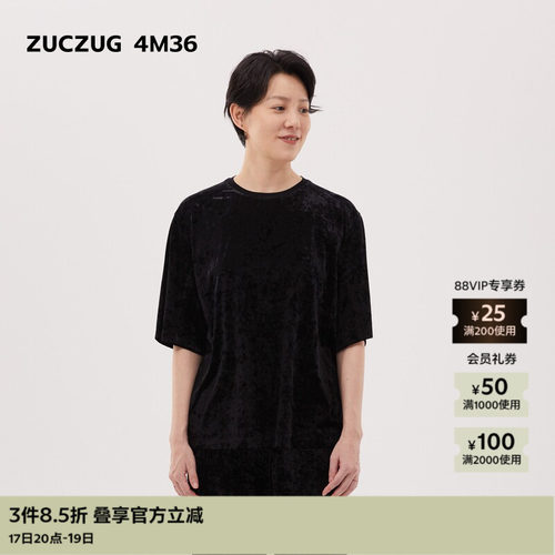 ZUCZUG4M36光泽丝绒宽松短袖T恤