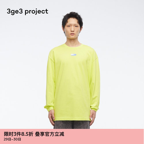 男女同款，色彩出挑