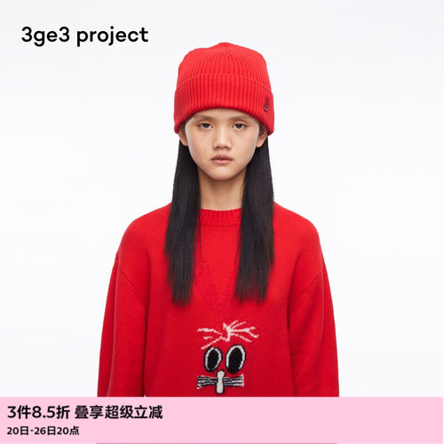 ZUCZUG闲气质设计感百搭舒适冷帽
