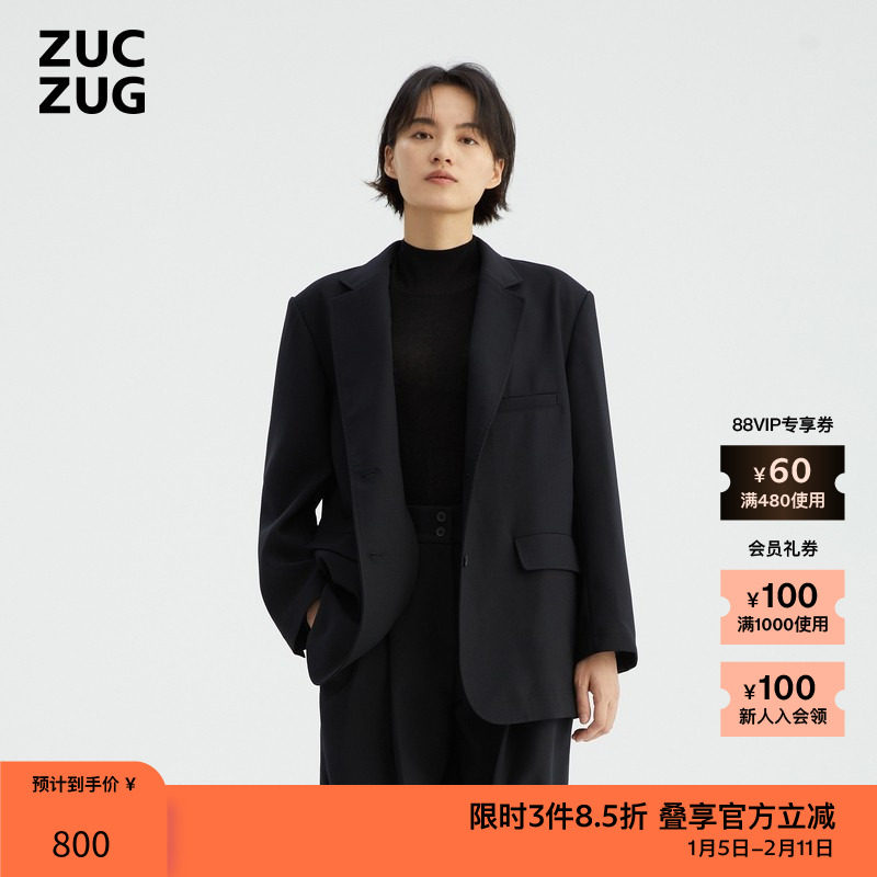 ZUCZUG素然春季女士双层羊毛高级设计感休闲化正装西服西装