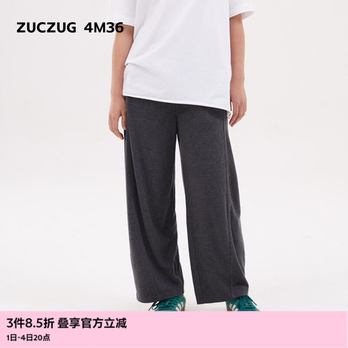 ZUCZUG4M36轻绒双面布弧形裤