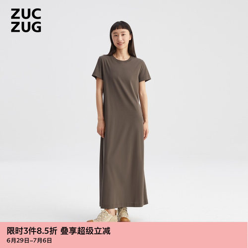 ZUCZUG强捻针织拼罗纹长连衣裙