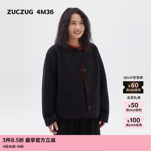 【新品】素然ZUCZUG 4M36 24冬季女士羊毛竖条针织呢圆领短大衣