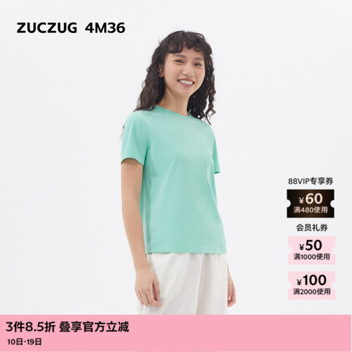 ZUCZUG 4M36针织布合体短袖T恤