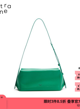 素然extra one 设计感创意折叠法棍包斜挎包单肩包设计师品牌