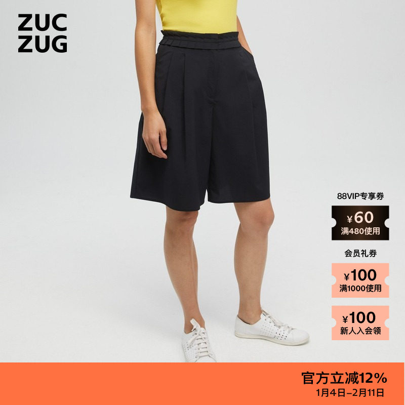 【新品】ZUCZUG 素然夏季女士设计感丝锦弹力布五分西装短裤,女装/女士精品,休闲裤,淘宝优惠券,粉丝福利购,淘宝优惠卷