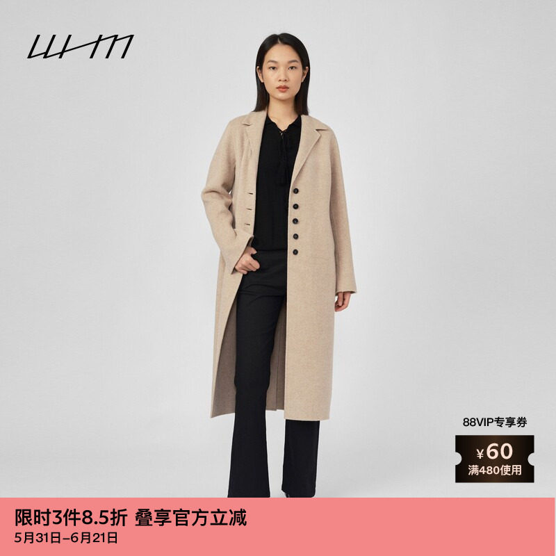 素然WHM美拉德驼绒时尚简约微喇廓形羊毛双面呢大衣