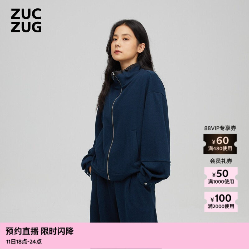 ZUCZUG简约纹理空气层立领夹克图片
