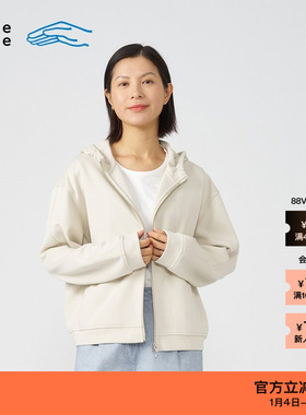 【新品】素然klee klee 春夏女士淡人气质环保棉针织布外套