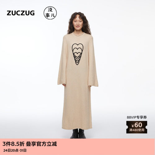 ZUCZUG没事儿羊绒羊毛混纺连衣裙