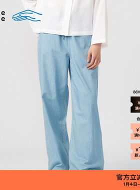 【新品】素然klee klee 夏季女士航海环保棉薄牛仔抽绳直筒裤