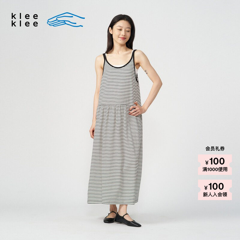 素然klee klee 秋季女士简约气质环保棉华夫格连衣裙