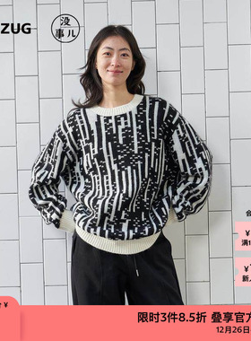 素然3ge3 project男女同款休闲柔软舒适艺术家套头衫