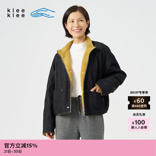 klee经典羊羔毛拼接棉牛仔夹克