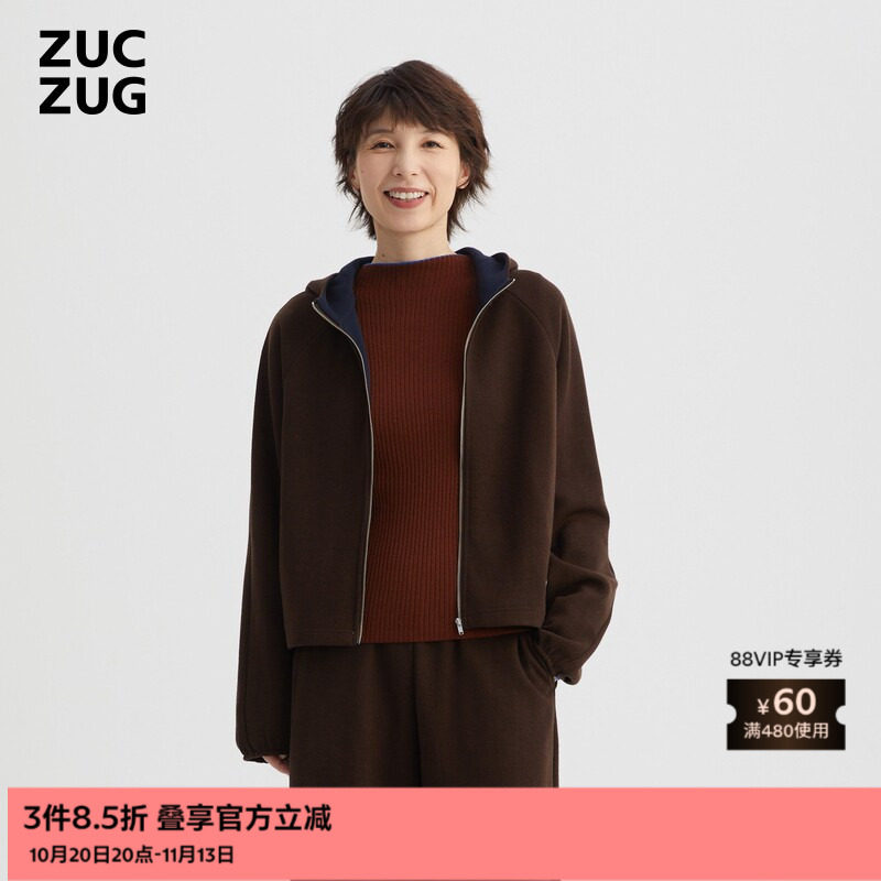 ZUCZUG 素然冬季女士休闲双面异色进口针织布拉链夹克