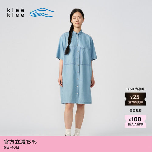 kleeklee环保棉牛仔衬衫连衣裙