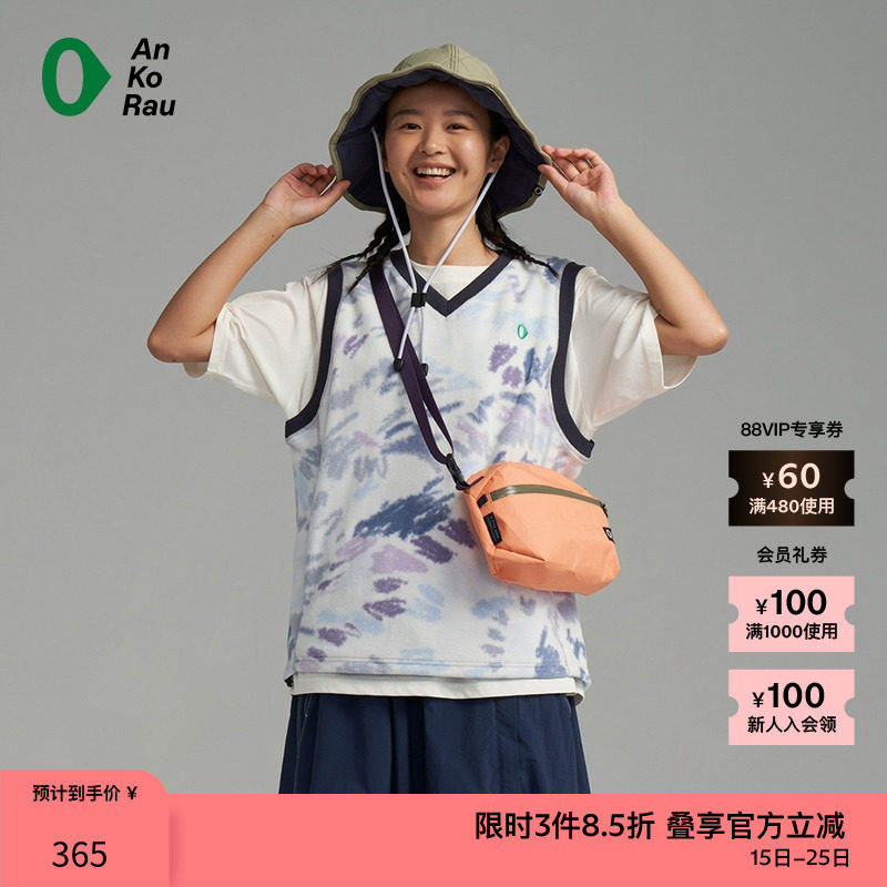 AnKoRau休闲经典宽松舒适V领马甲