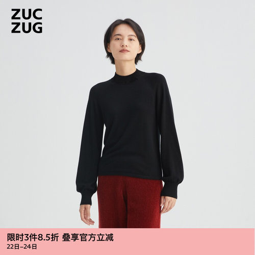 ZUCZUG拼接羊毛半高领套头针织衫