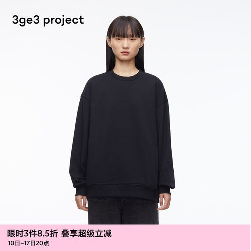 3ge3project毛圈针织布男卫衣