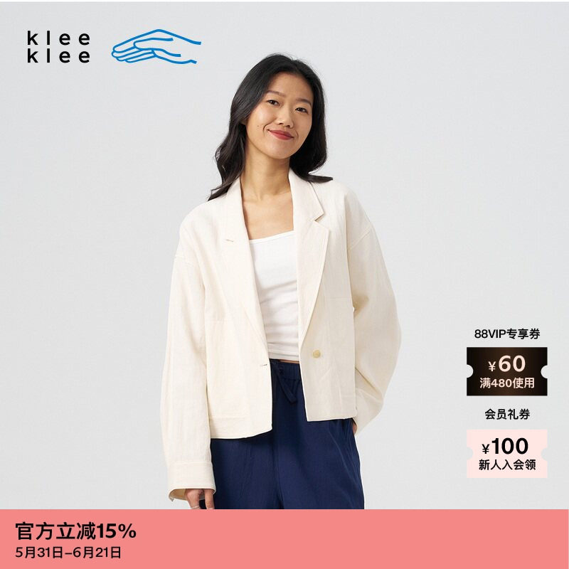 【新品】素然klee klee 春夏女士休闲环保棉棉麻西装夹克