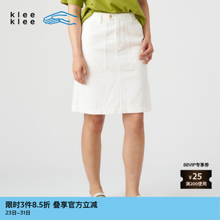 环保棉白色牛仔工装 素然klee 女士休闲气质经典 夏季 感短裙 klee