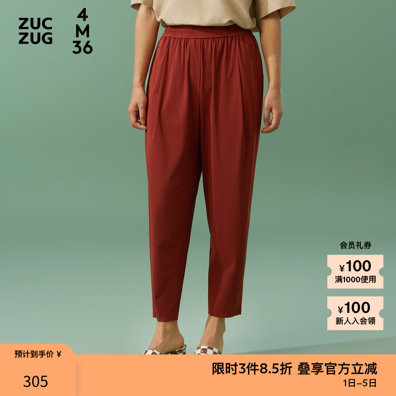 超细罗纹松锥裤素然女士