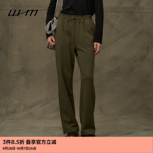 WHM柔软针织布抽绳休闲裤长裤