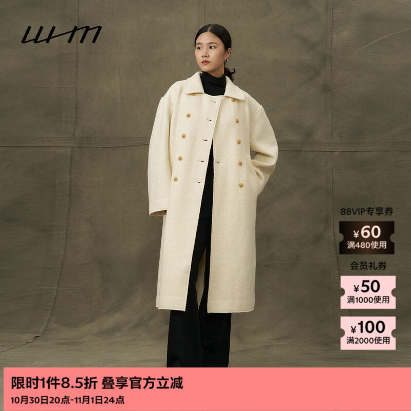 WHM纹理针织呢双排扣翻领大衣