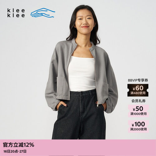 kleeklee环保棉薄拉架外套