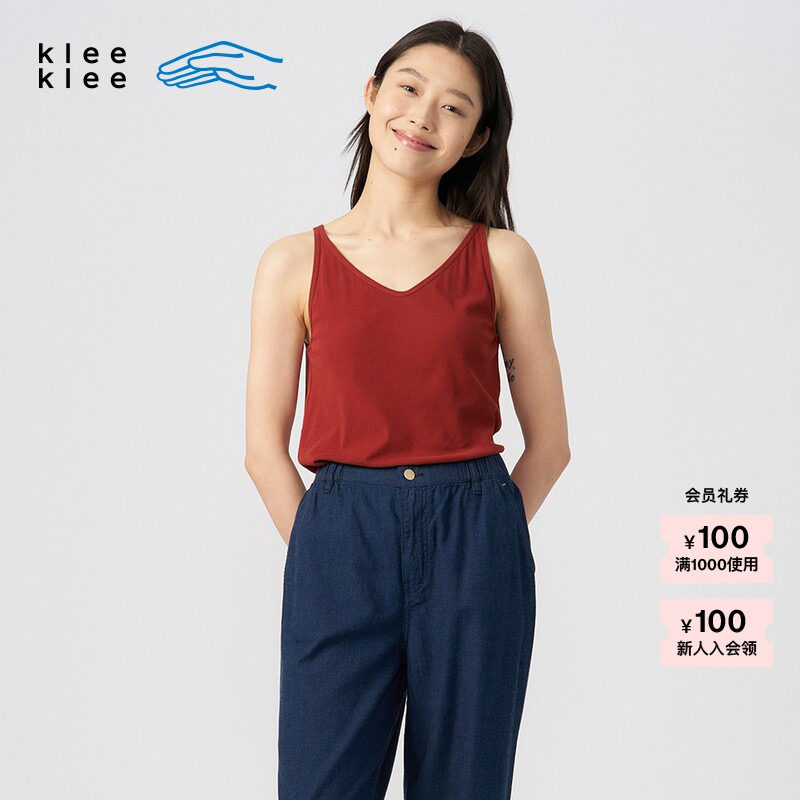 【新品】素然klee klee 夏季女士舒适日常环保棉罗纹背心 - 实物图