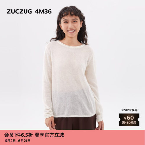 ZUCZUG幼马海毛圆领宽松套头衫