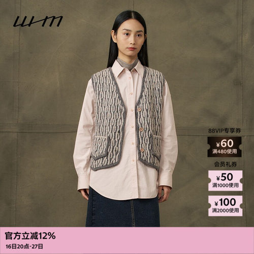 WHM气质提花环保羊驼毛针织马甲