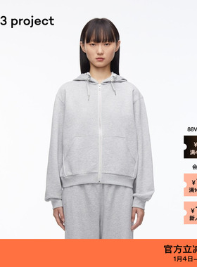 【新品】素然3ge3 project 春夏女士毛圈针织拉链灰色卫衣