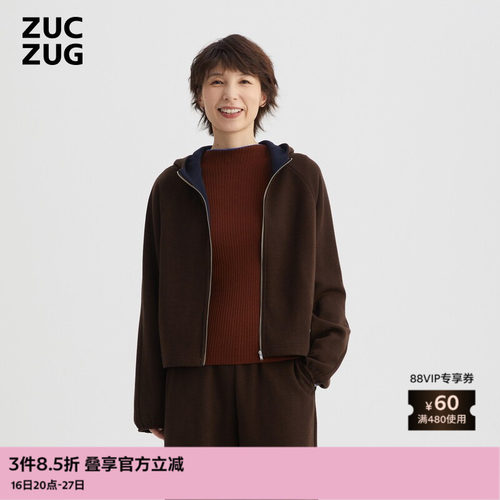 ZUCZUG双面异色针织布拉链夹克
