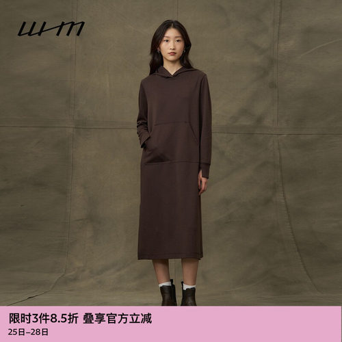 WHM柔软针织布带帽长袖连衣裙