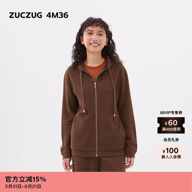 【新品】素然ZUCZUG 4M36 春季女士珠地纹理针织布带帽拉链卫衣