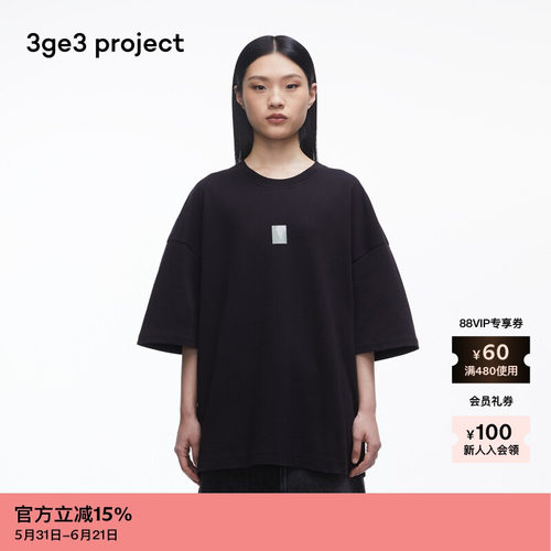 3ge3 project纯棉针织布男T恤