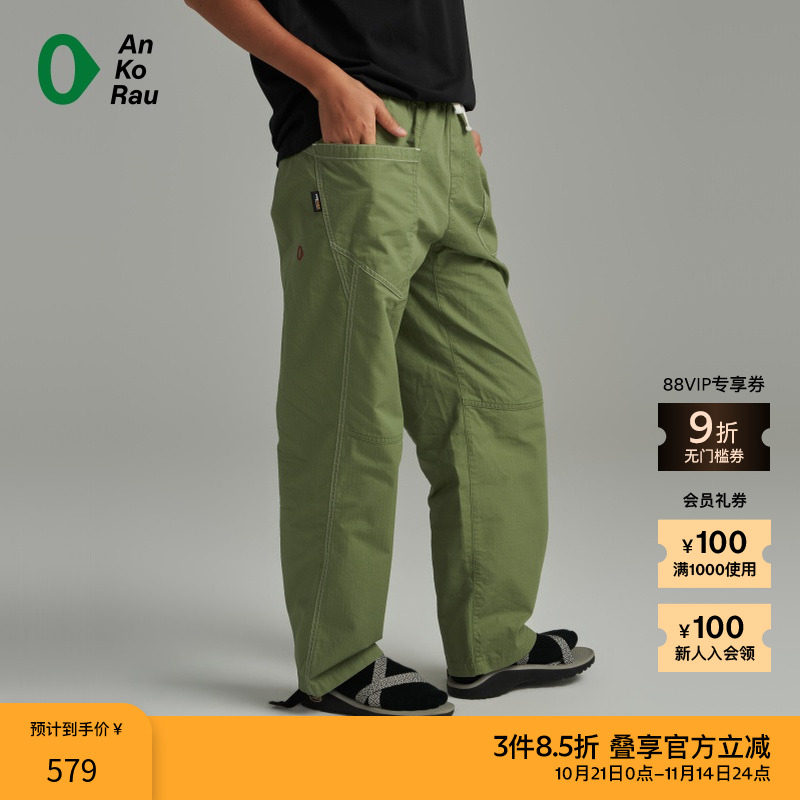 AnKoRau户外棉格子直筒休闲裤