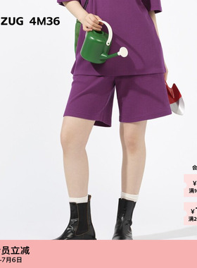 【新品】素然ZUCZUG 4M36 夏季女士多色华夫格针织布休闲裤短裤