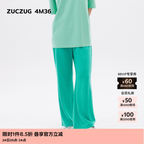 ZUCZUG4M36针织布九分喇叭裤