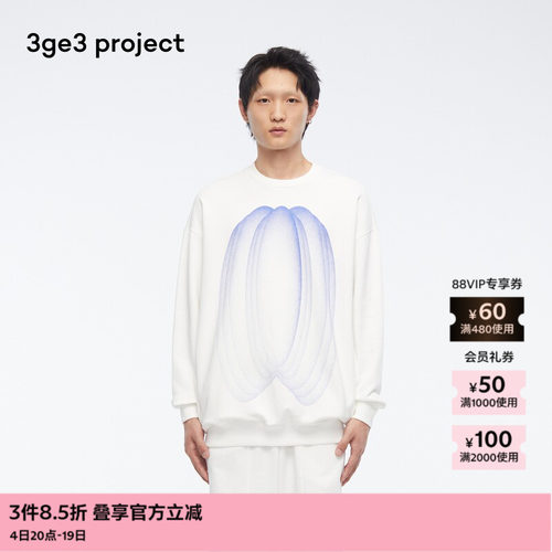 3ge3project男女款宽松圆领卫衣