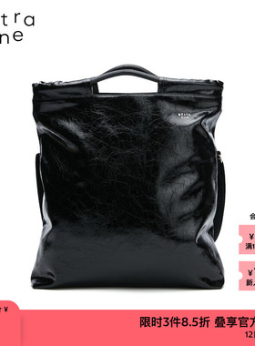 素然extra one 秋季女士创意设计感休闲裂纹牛皮抽口斜背包